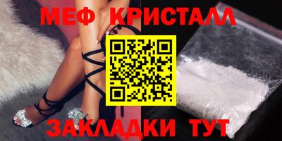 трава Кимры