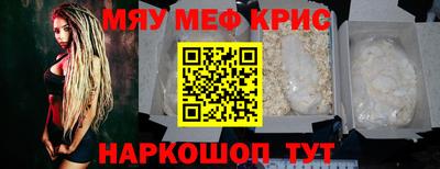трава Кимры