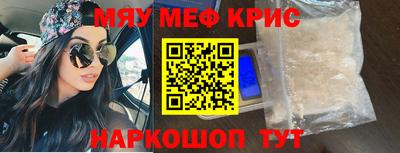каннабис Кингисепп