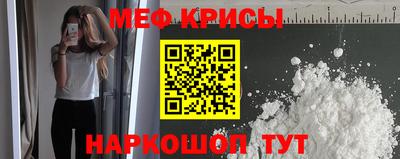 трава Кимры