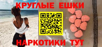 трава Кимры