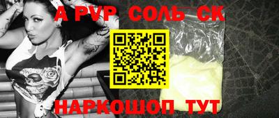 трава Кимры