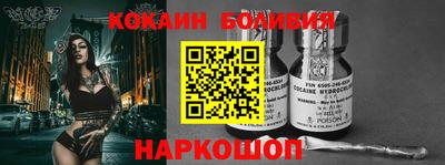трава Кимры
