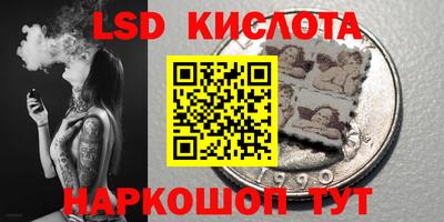 трава Кимры