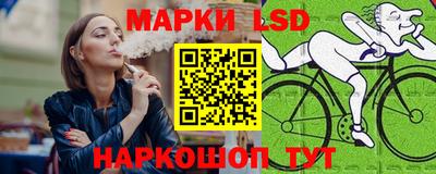 каннабис Кингисепп