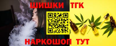 трава Кимры