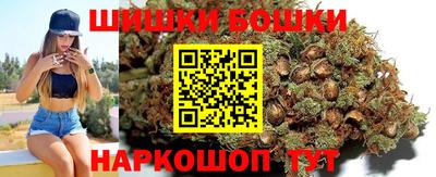 трава Кимры