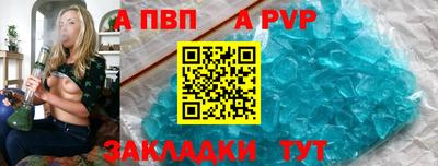 трава Кимры