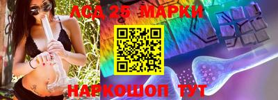каннабис Кингисепп