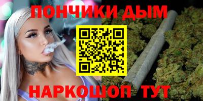 трава Кимры