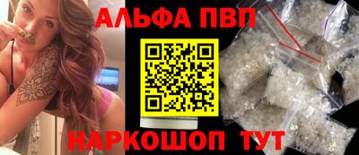каннабис Кингисепп