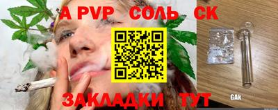 трава Кимры