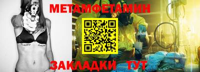 трава Кимры