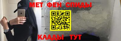 каннабис Кингисепп