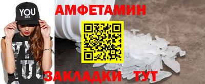 каннабис Кингисепп