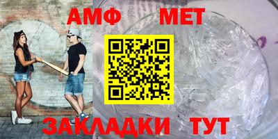 каннабис Кингисепп