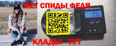 каннабис Кингисепп