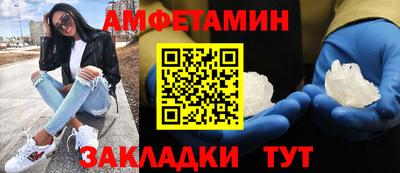 каннабис Кингисепп