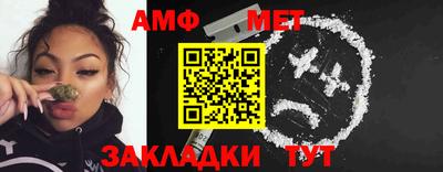 каннабис Кингисепп