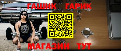 трава Кимры