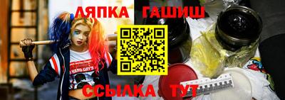 трава Кимры