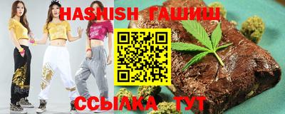 трава Кимры