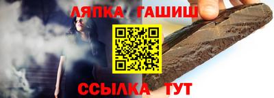 каннабис Кингисепп