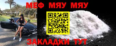 трава Кимры