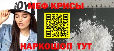 трава Кимры