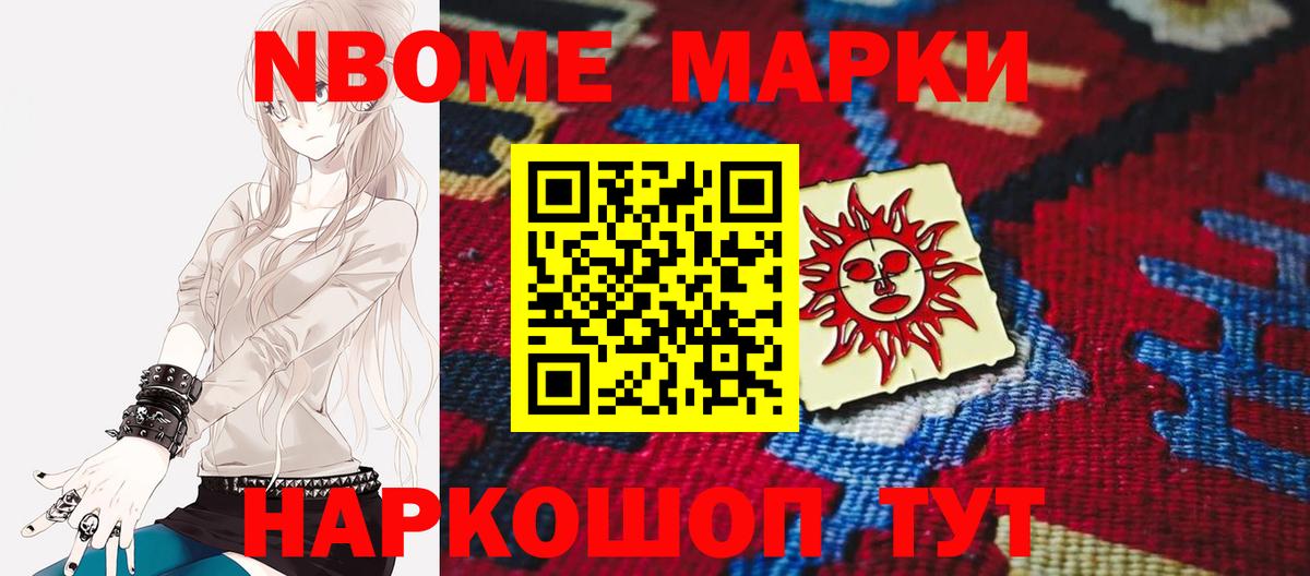 Конаково  Лсд 25 экстази ecstasy  Вход с VPN  ЛСД экстази ecstasy 